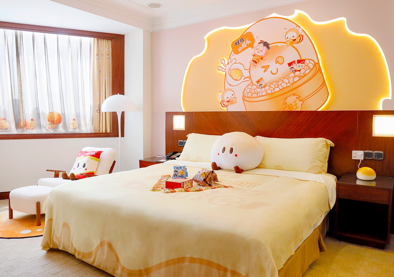 هتل سان وانت